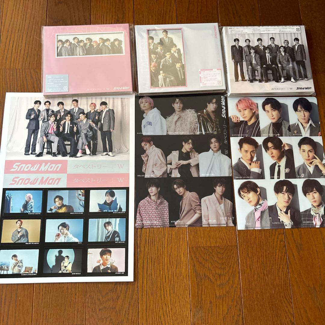 邦楽 Man CD