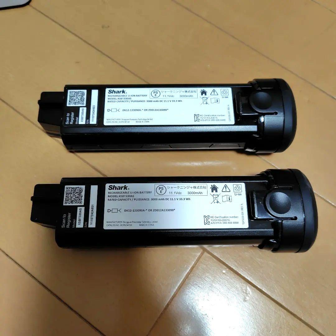 掃除機・クリーナー Shark EVOPOWER SYSTEM iQ+ CS851JMVAE