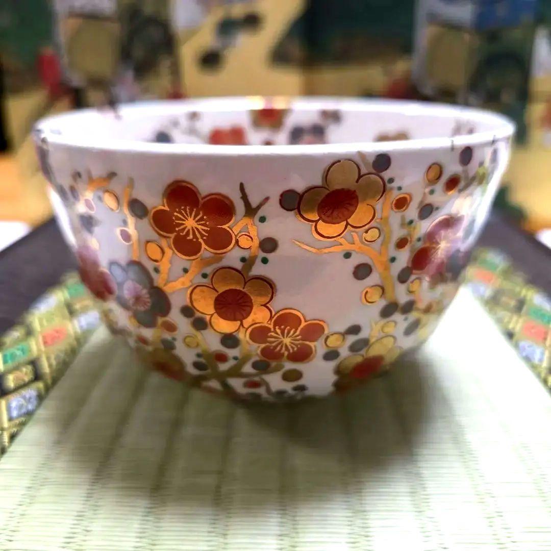 京焼　宮地英香作　抹茶茶碗　仁清写梅絵