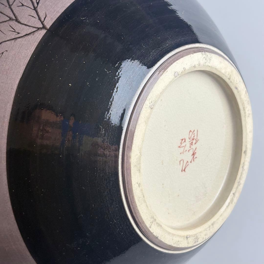 九谷光陽 色絵 金彩 花瓶 共箱 骨董 置物 オブジェ 飾物