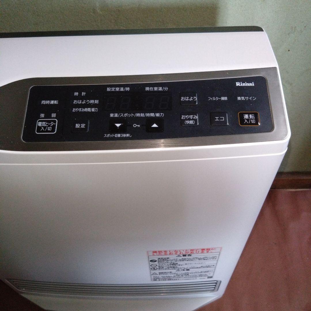 リンナイ　LPガス用ガスファンヒーター　RCDH-T3501E