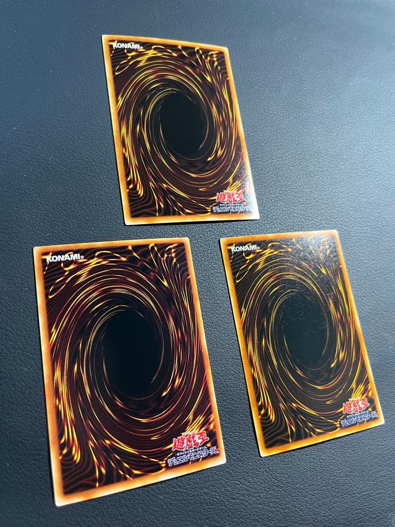 遊戯王【PE】2期 ストラクチャーデッキ ペガサス編 フルコンプ59枚セット