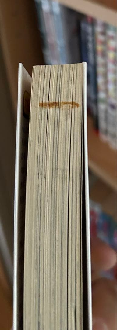 美品多数　全巻初版　いのちの器　1-94巻