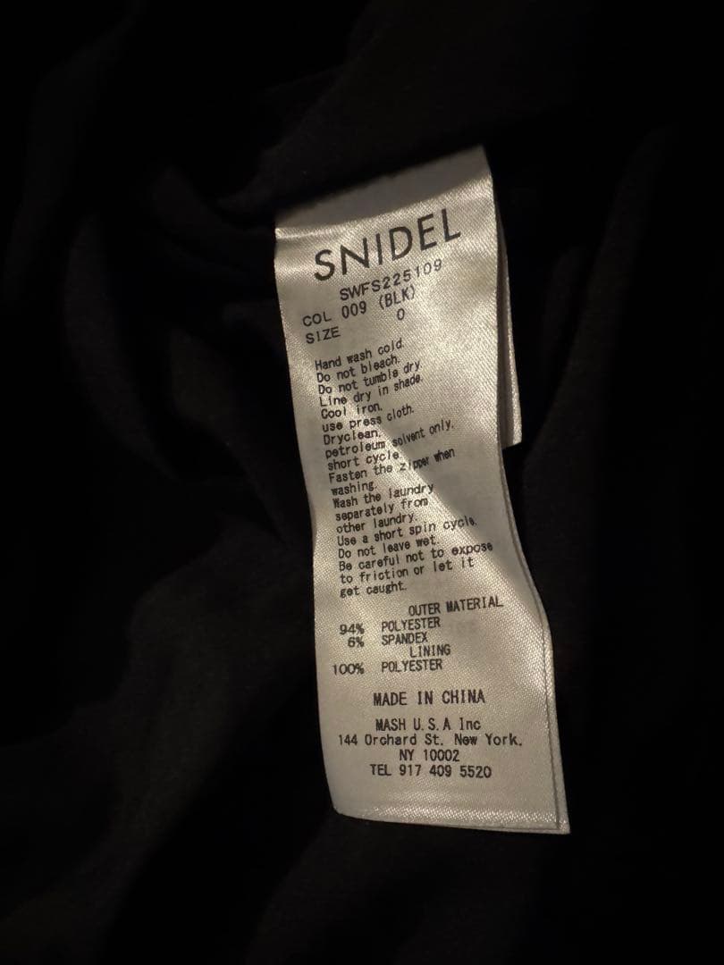 snidel SWFS225109 ヘムフレアマーメイドスカート ブラック