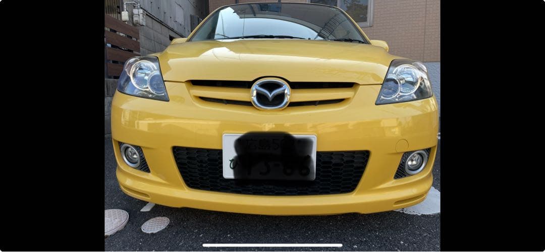 トムトム