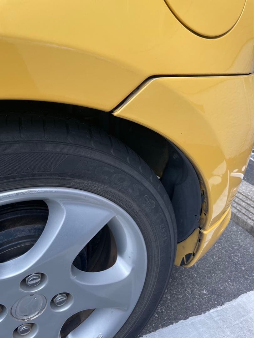 トムトム