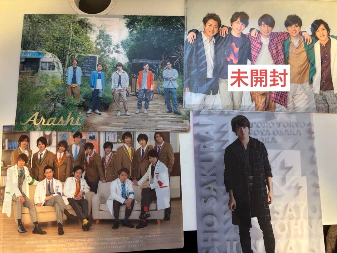 嵐グッズまとめ売り BluRay ファンクラブ限定品 うちわ 公式写真 銀テープ