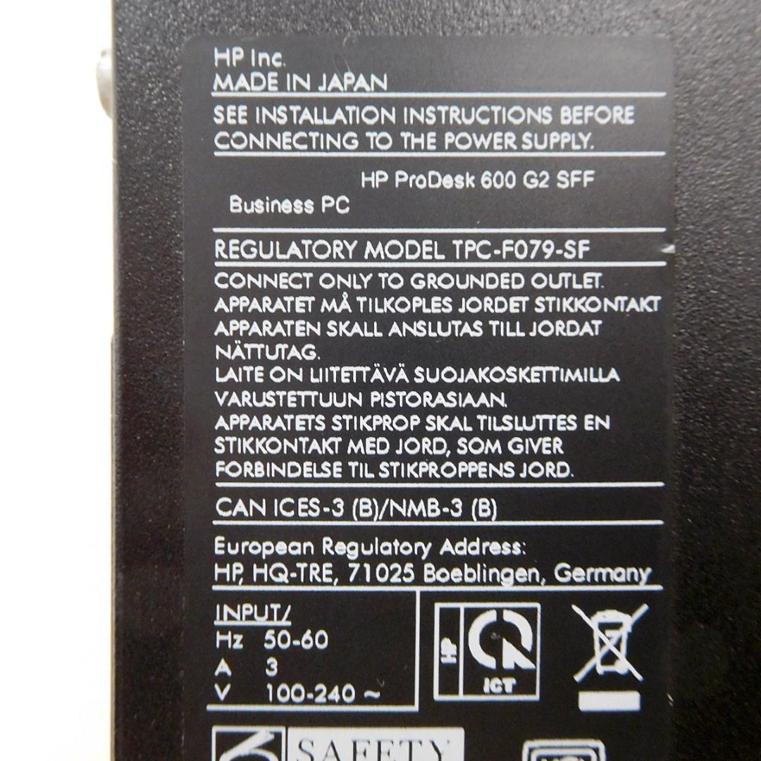 Windowsデスクトップ hp ProDesk 600 G2 SFF/i7-6700/Win11