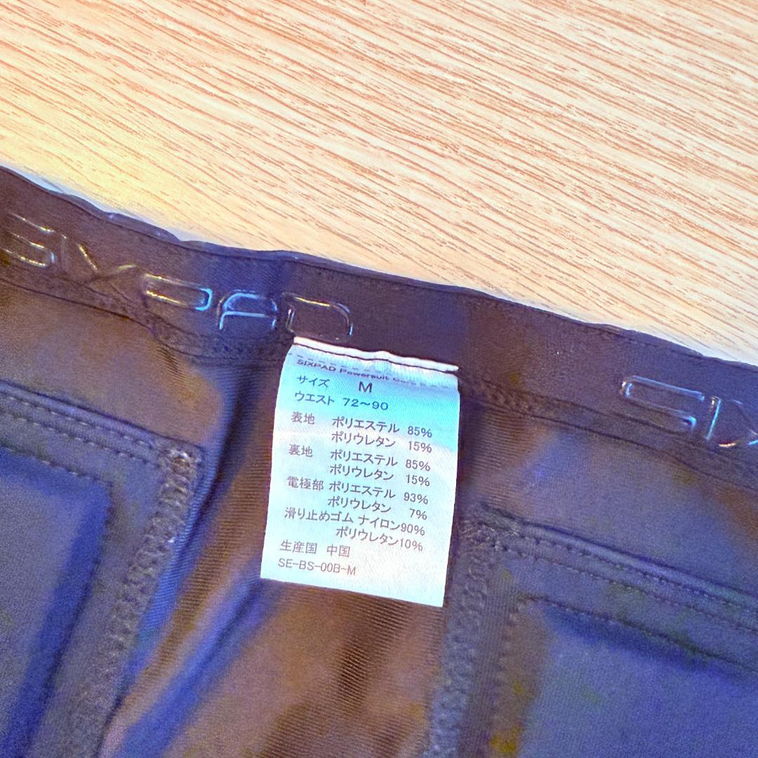 SIXPAD シックスパッド コアベルトMサイズ