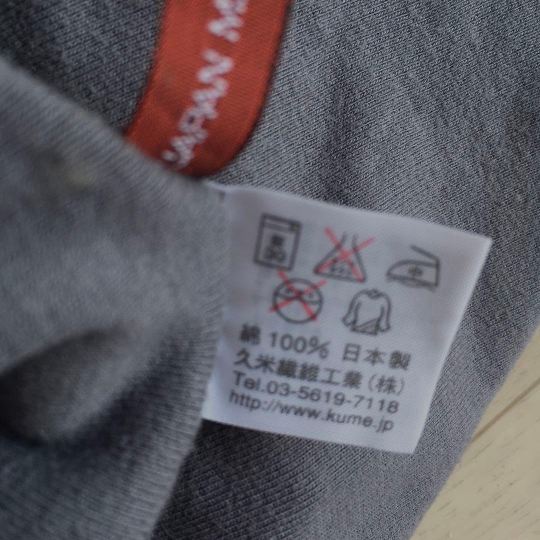 谷川俊太郎 Oblaat Tシャツ/ 35 グレー サイズM