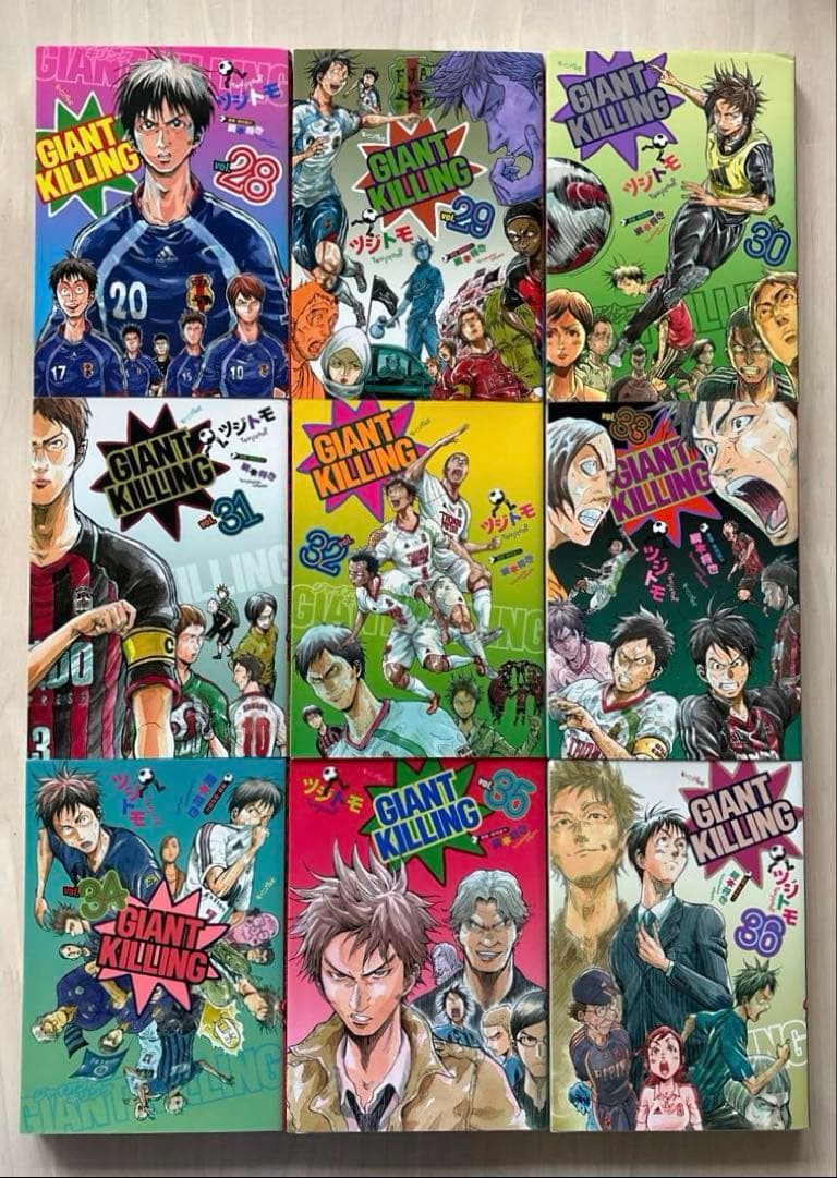 【66巻全巻セット】GIANT KILLING 全巻セット 1-66巻
