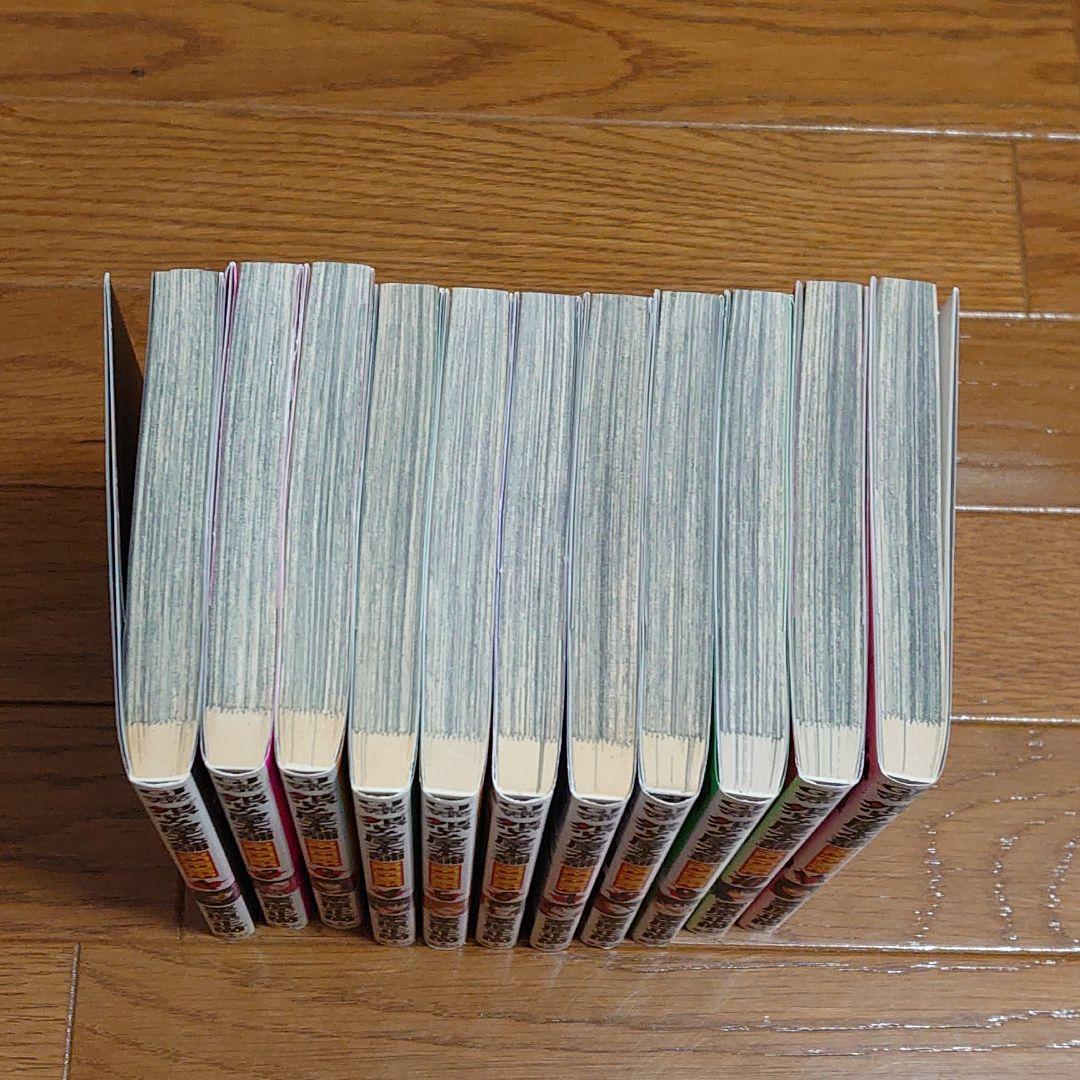 怨み屋本舗　関連セット まとめ売り