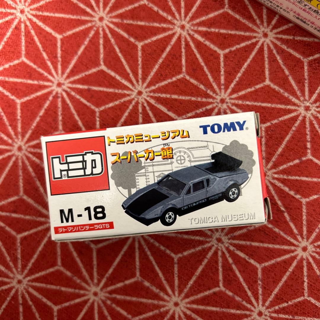 651 トミカ トミカミュージアム　スーパーカー館　セット