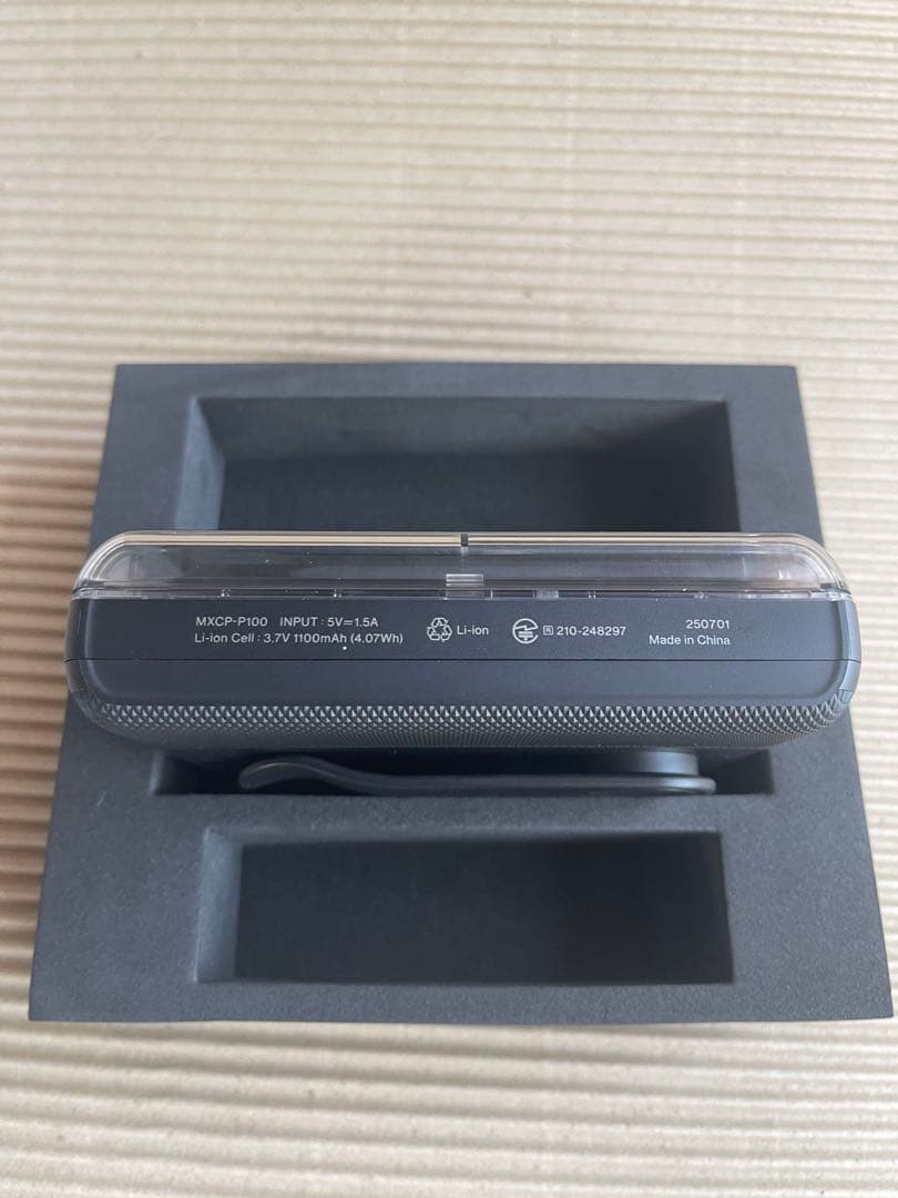 maxell MXCP-P100 ポータブルカセットプレーヤー