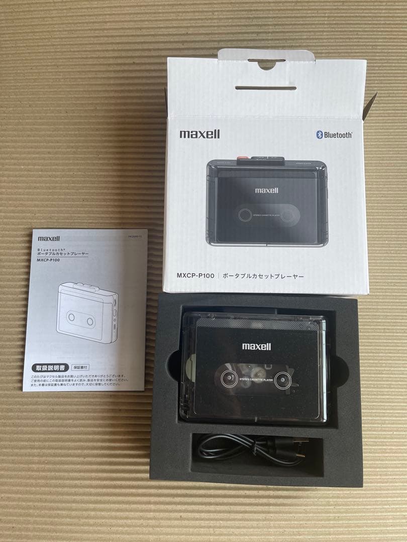 maxell MXCP-P100 ポータブルカセットプレーヤー