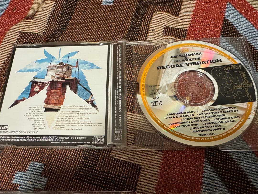 ジョー山中CD bob marley