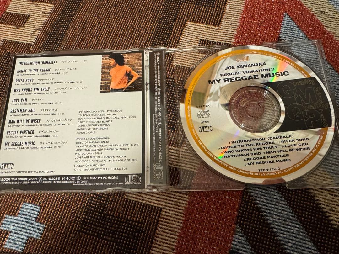 ジョー山中CD bob marley