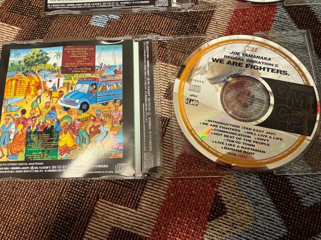 ジョー山中CD bob marley