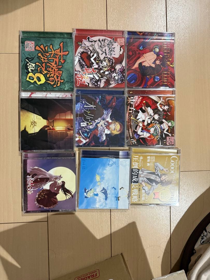 東方 CD まとめ売り