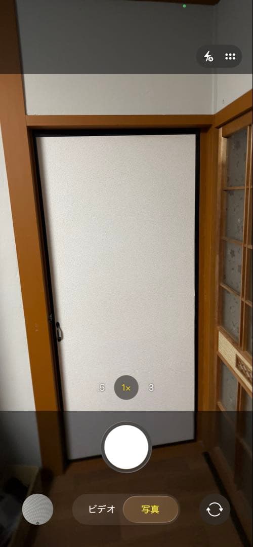iPhone 13 PRO 256GB シエラブルー　SIMフリー