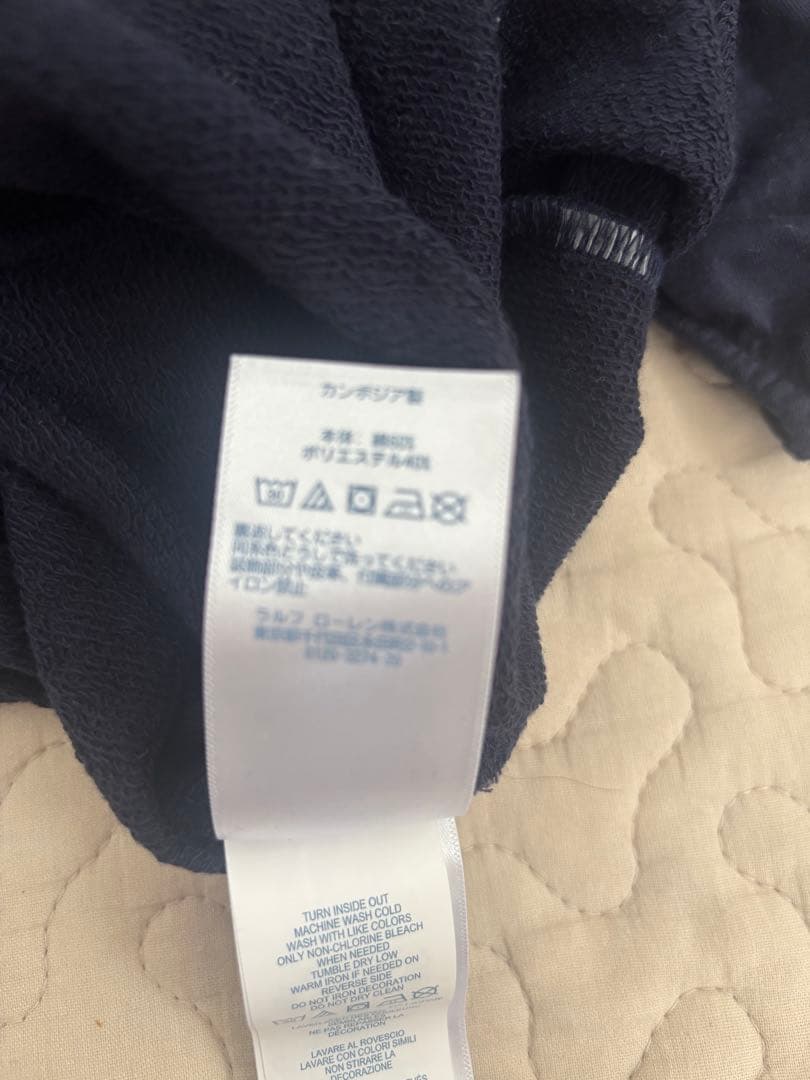 Ralph Lauren ポロベア ワンピースセット 12M ネイビー