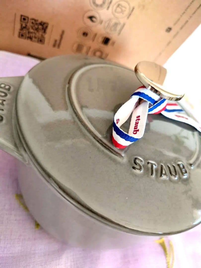 staub ココット de GOHAN　 Mサイズ 16cm
