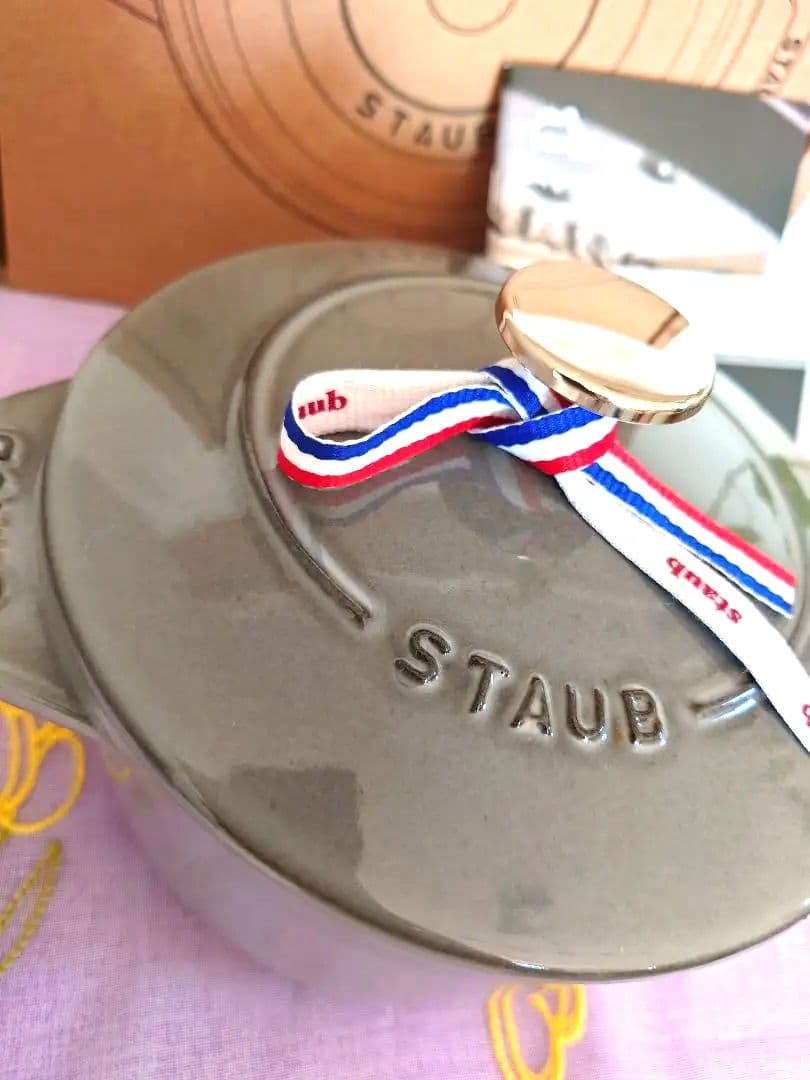 staub ココット de GOHAN　 Mサイズ 16cm