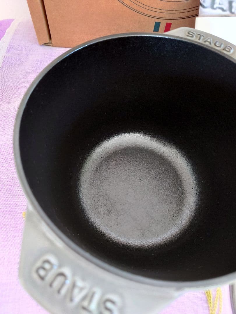 staub ココット de GOHAN　 Mサイズ 16cm