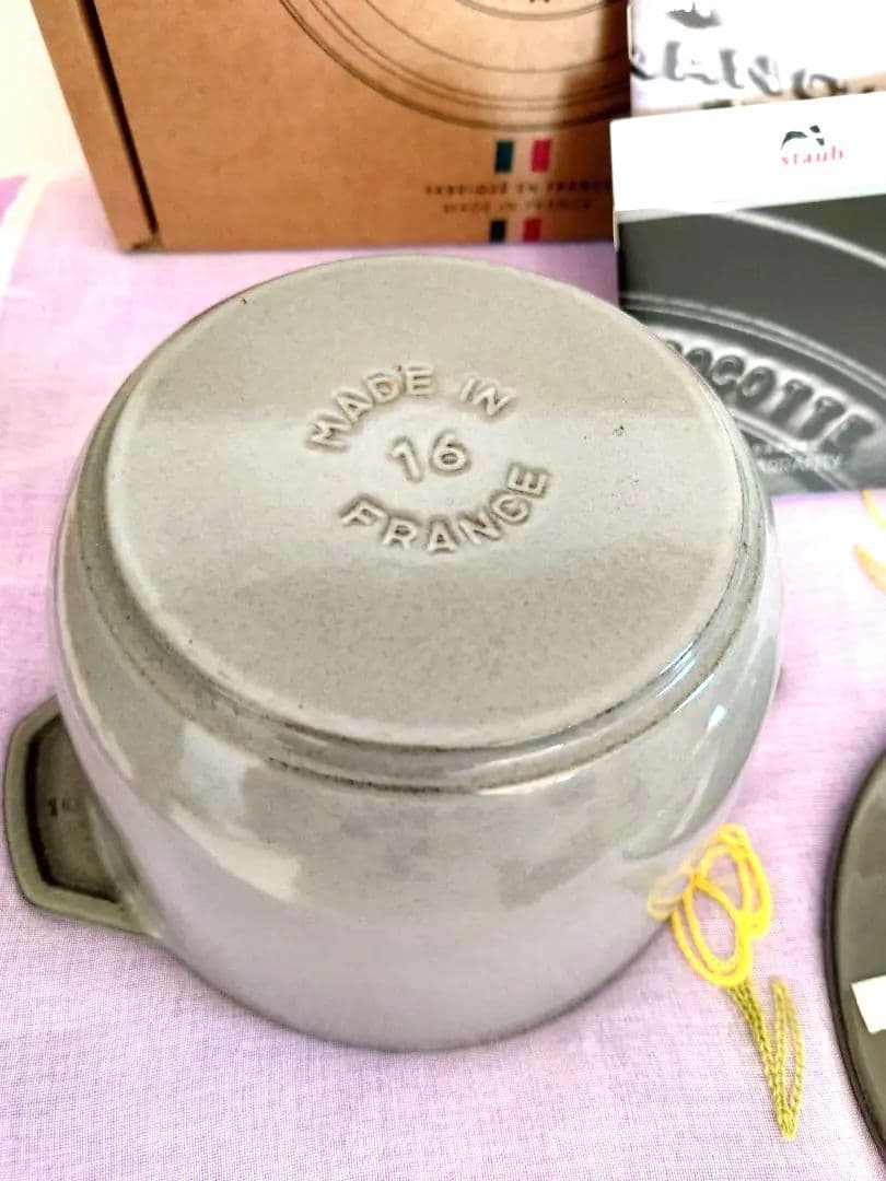 staub ココット de GOHAN　 Mサイズ 16cm