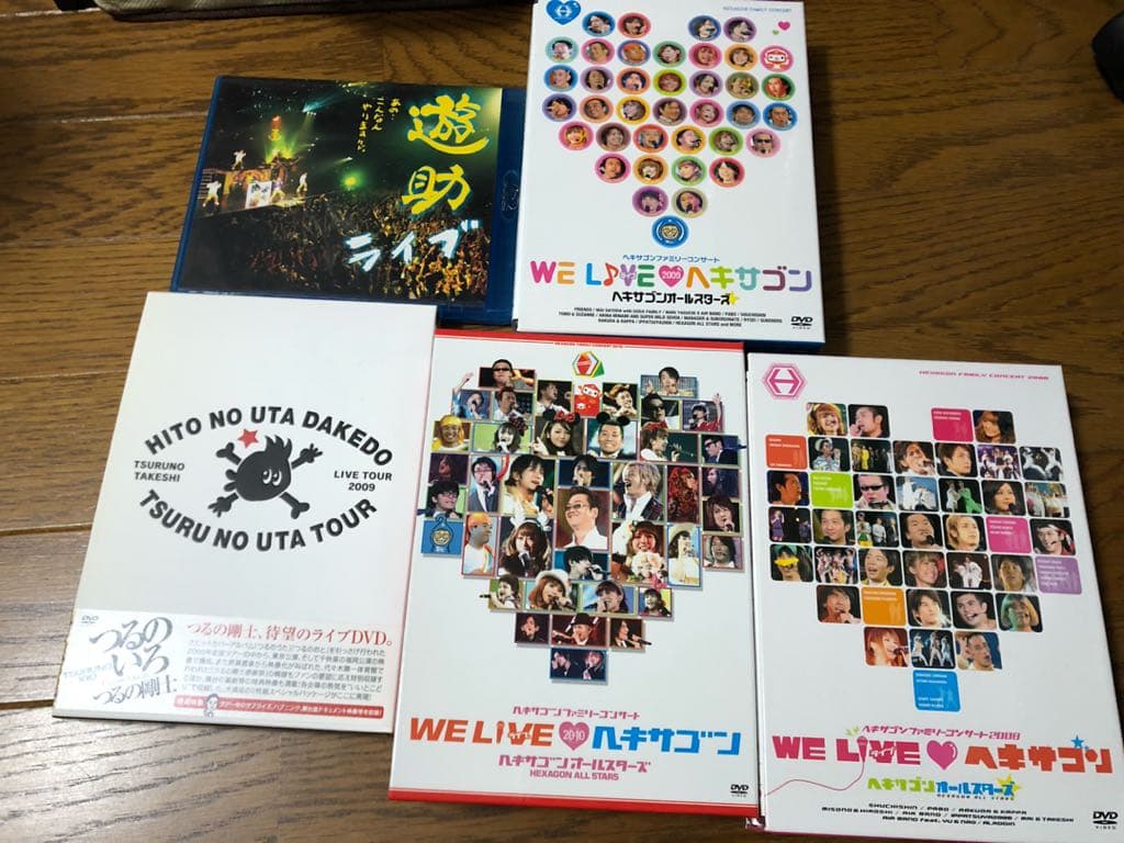 ヘキサゴンファミリーDVD9点セット