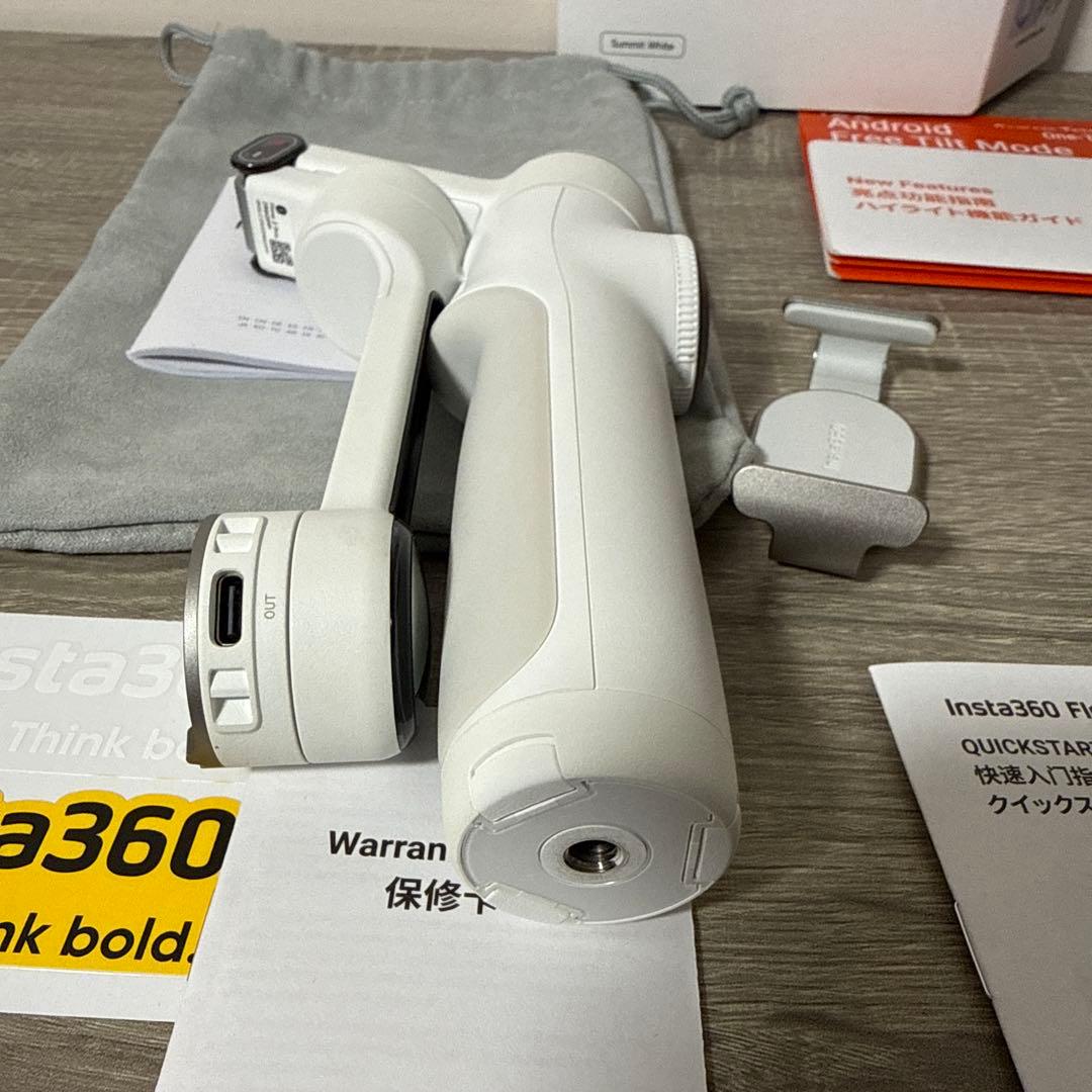 Insta360 Flow 2 Pro スマホジンバル ⭐︎美品