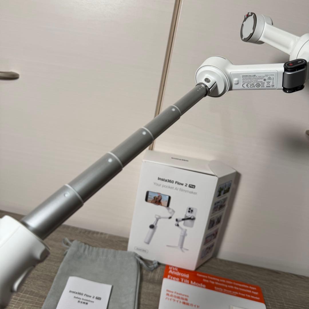 Insta360 Flow 2 Pro スマホジンバル ⭐︎美品
