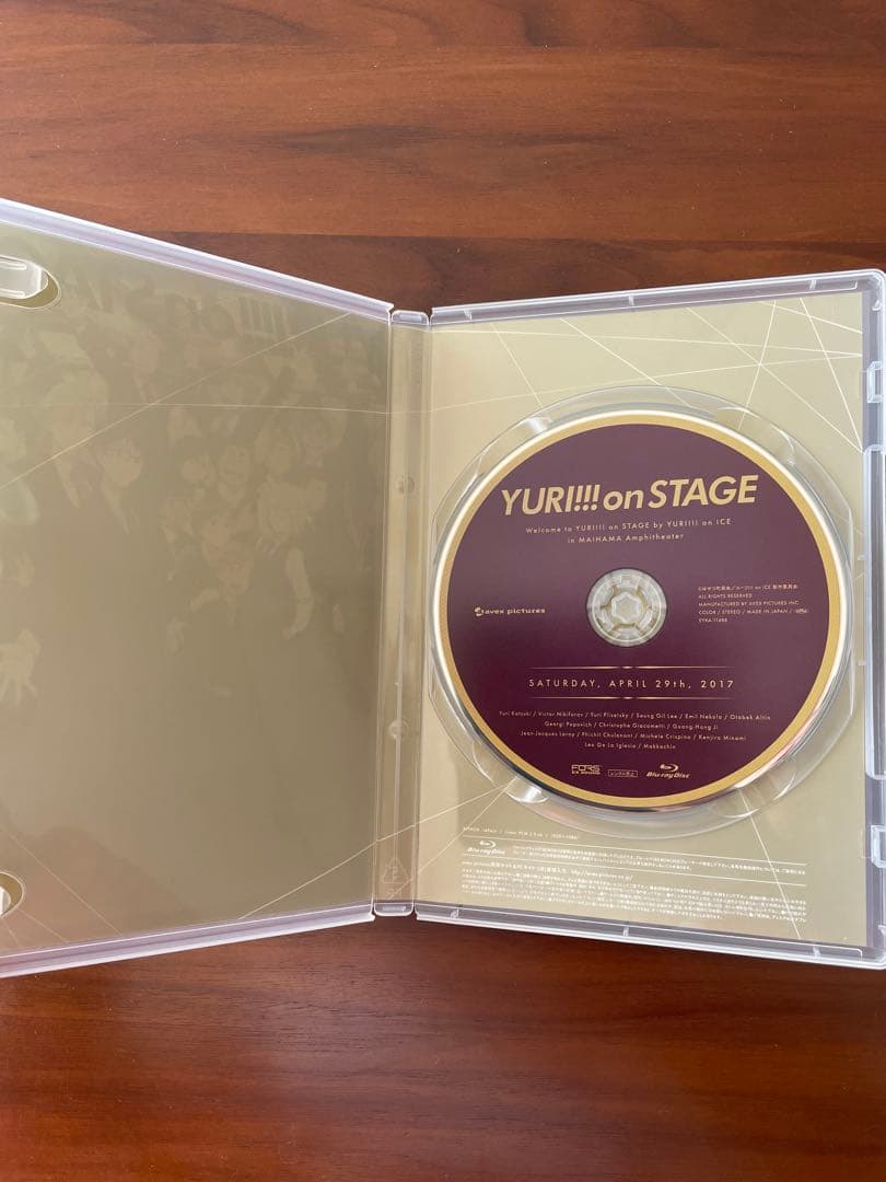 ユーリ!!! on ICE BluRay全巻 +イベントBluRay