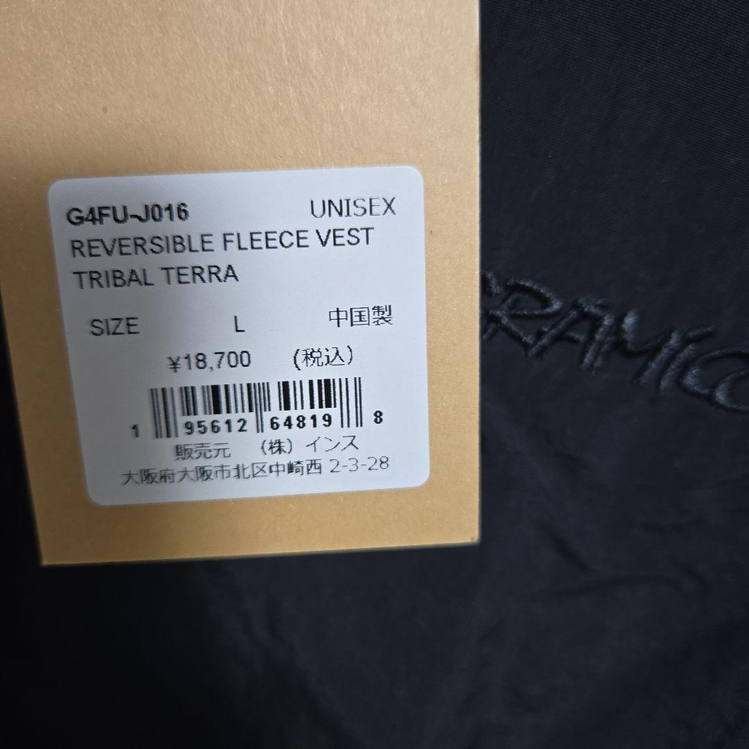 グラミチ、Gramicciリバーシブルベスト新品未使用タグ付き　Lサイズ