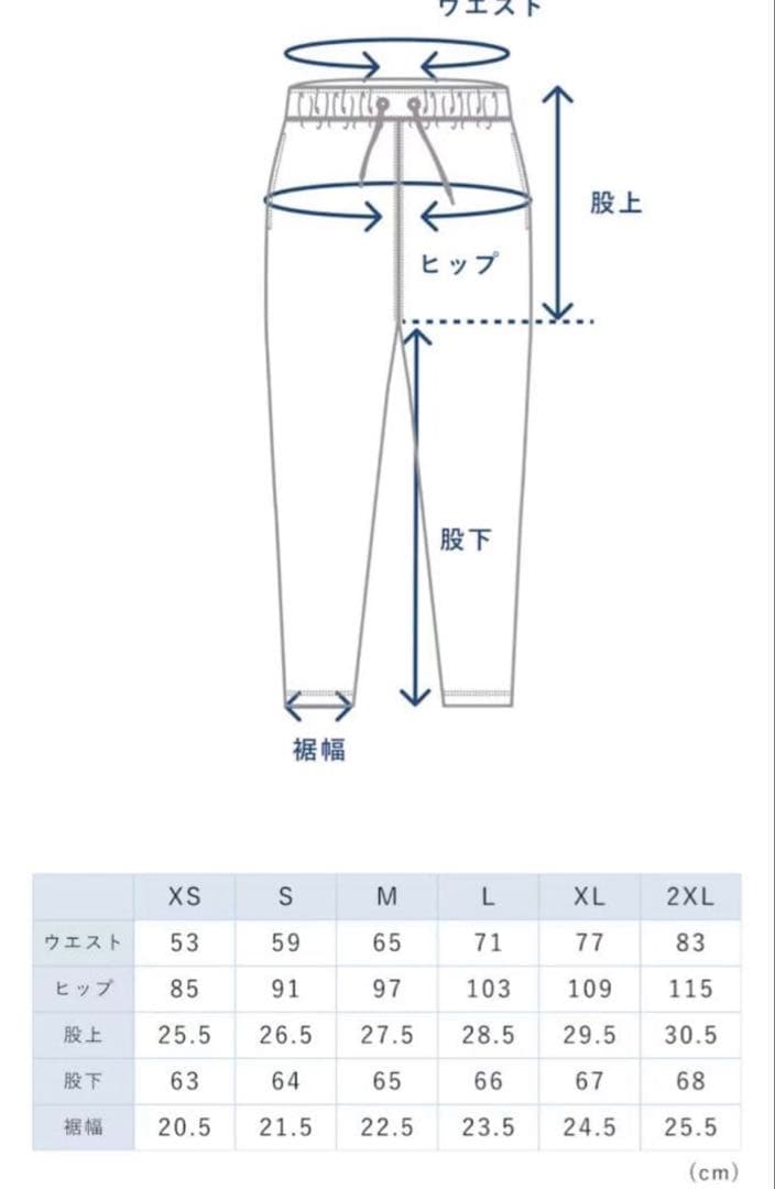 TENTIAL BAKUNE Dry Women's　ルームウェア　パジャマ