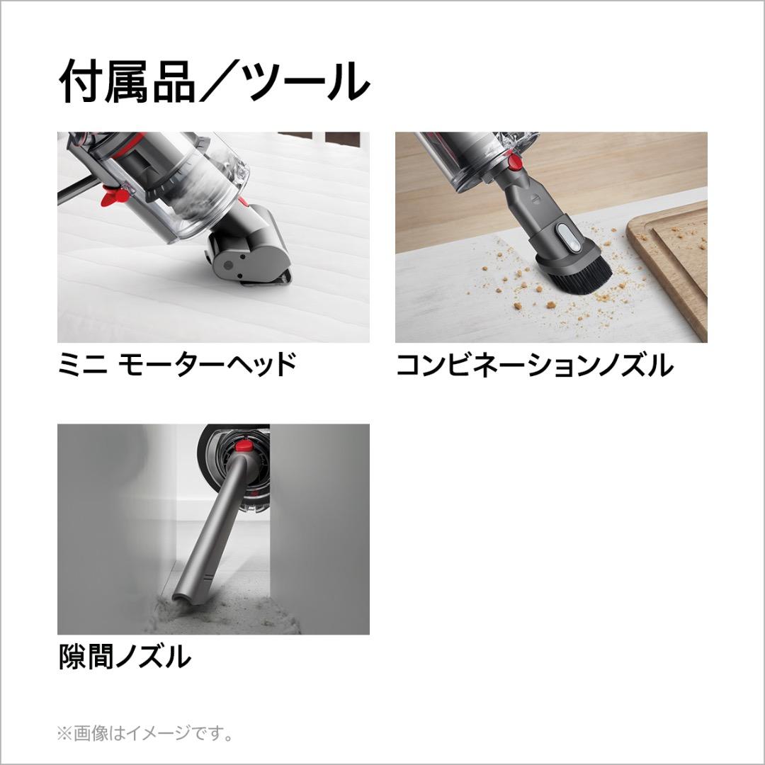 新品 Dyson V10 Fluffy Black SV12 FF LF BK