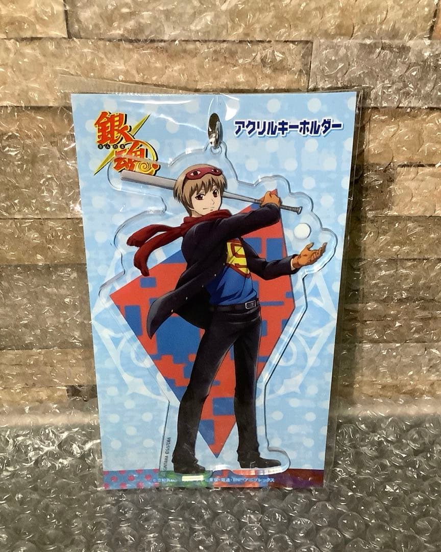 銀魂　アクリルキーホルダー　沖田　3年Z組銀八先生　202602171554