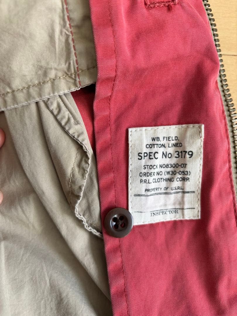 Polo by Ralph Lauren スイングトップ