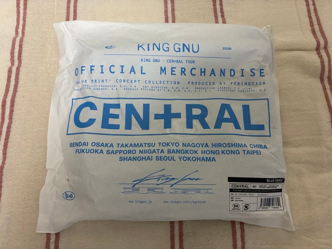 King Gnu CEN+RAL KINCHAKU POUCH ブルーグレイ