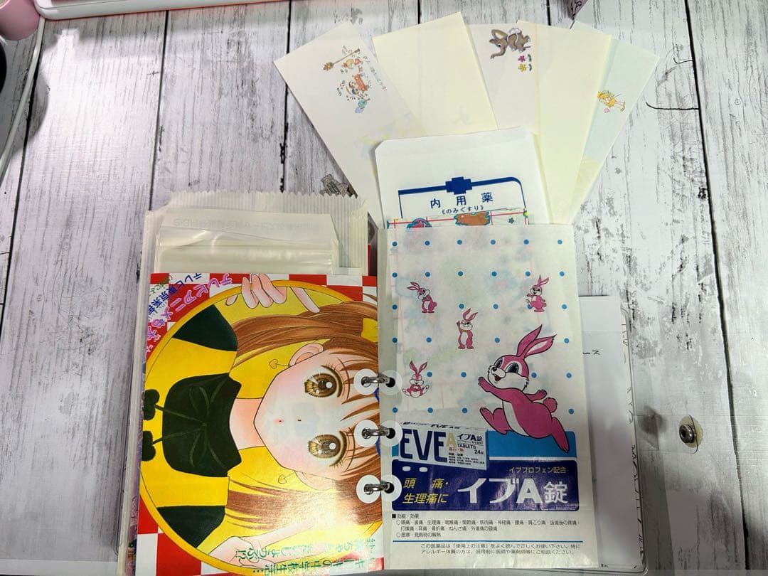 昭和レトロ 平成初期レトロ おすそ分けファイル 多めタイプ