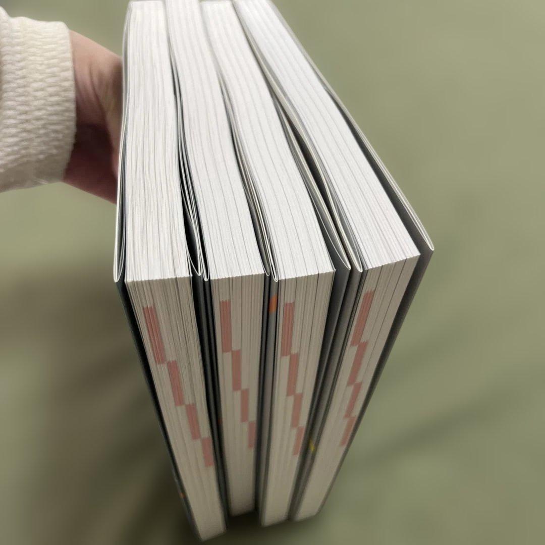 Distinction 英語学習参考書 4巻セット