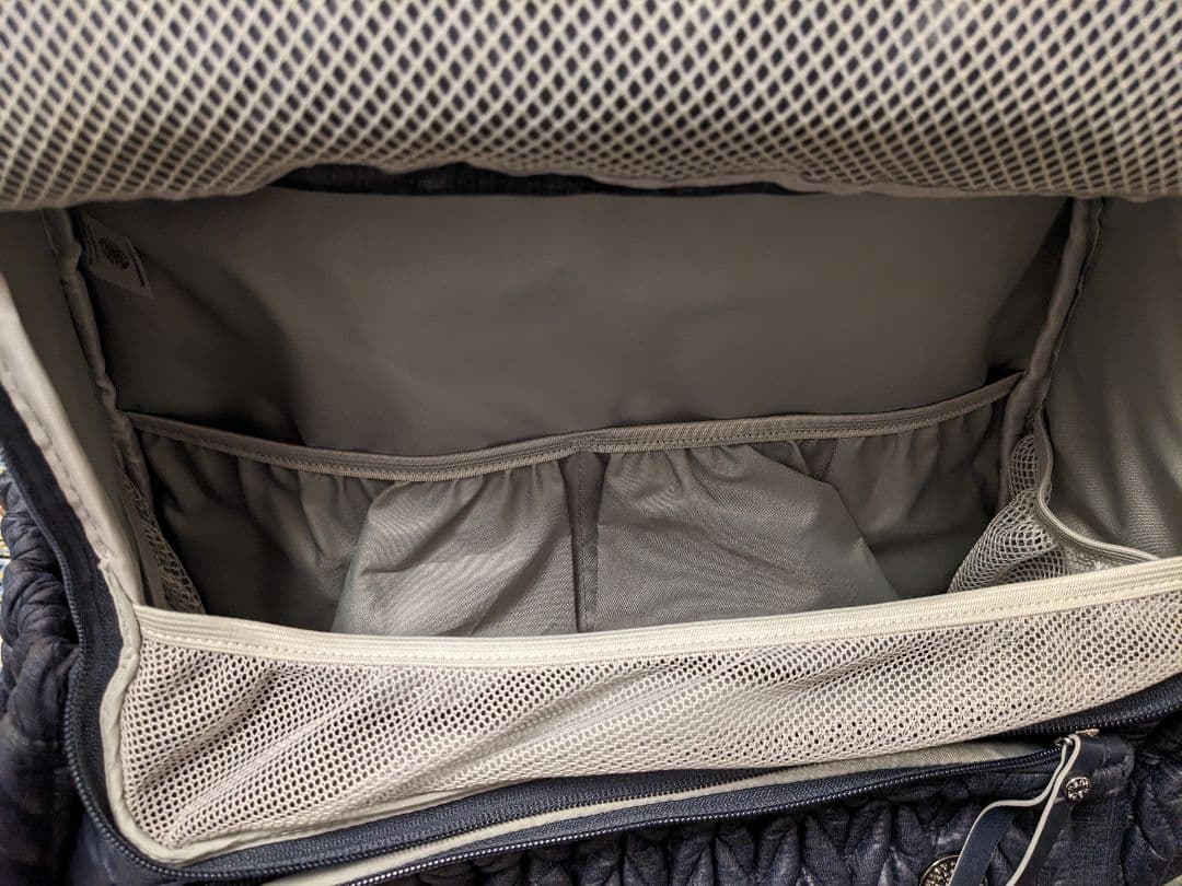マザーズバッグ　HAPP Levy Backpack Navy