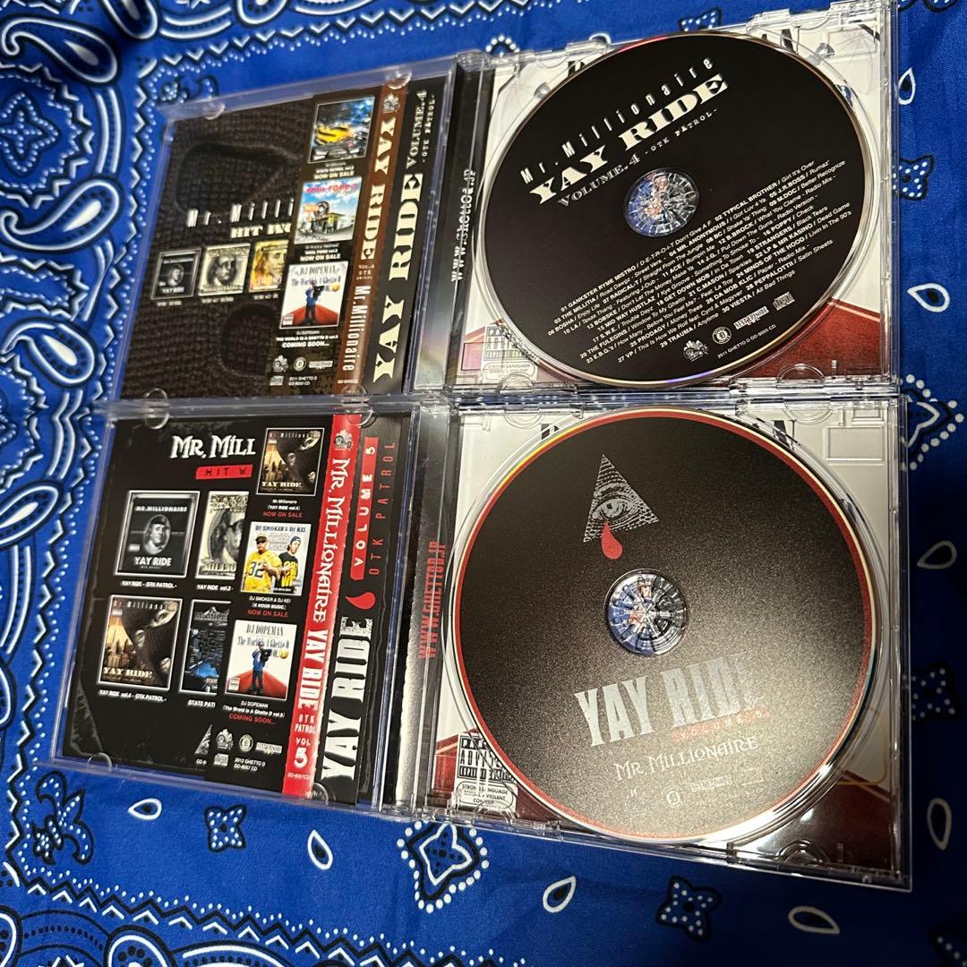 廃盤有 Mr.Millionaire 7枚セット G-RAP MIX