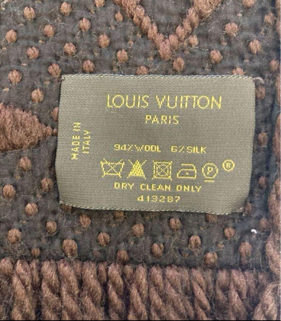 美品 LOUIS VUITTON マフラー　モノグラム ロゴマニア エシャルプロ