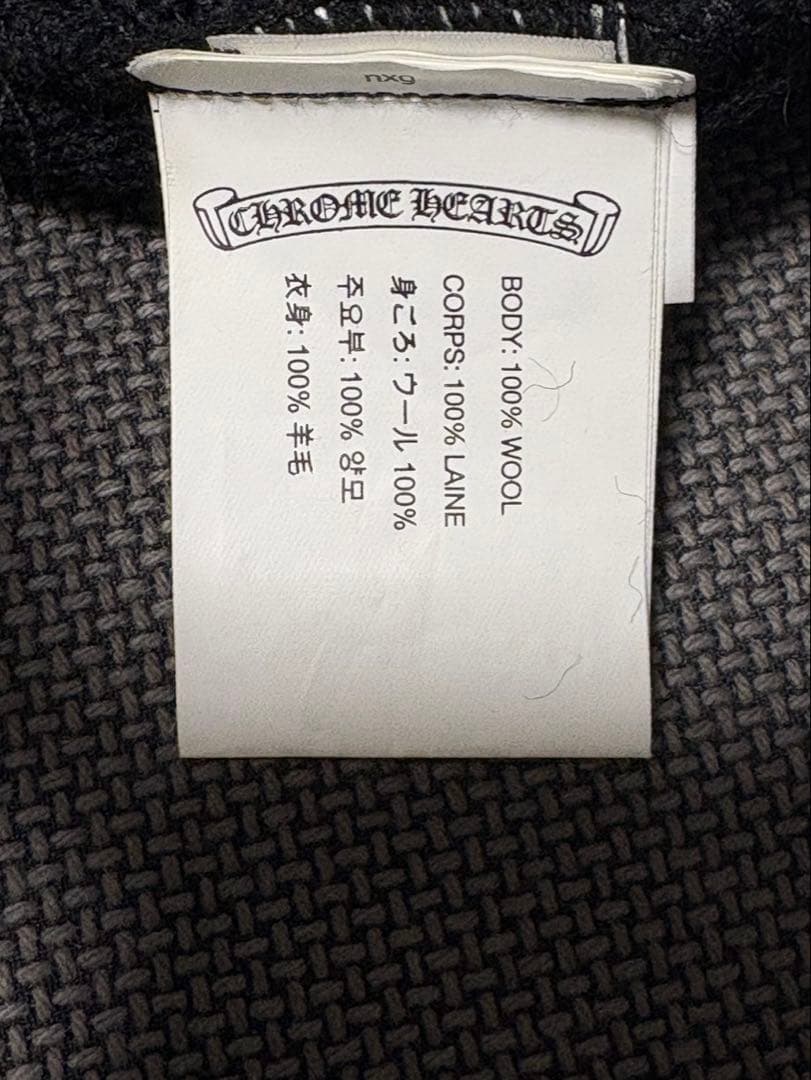 Chrome Hearts クロムハーツロゴビーニー ニット帽ほぼ未使用