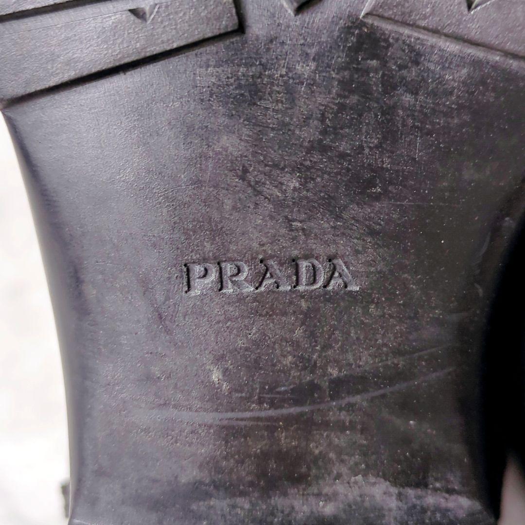 PRADA プラダ エンジニアブーツ ダブルベルト レザー　本革　黒 アーカイブ