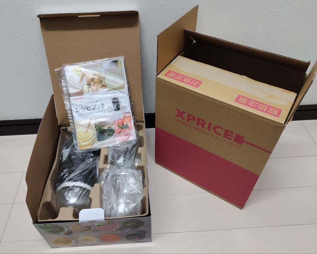 イワタニ Iwatani クラッシュミルサー ピアノブラック IFM-CR22G