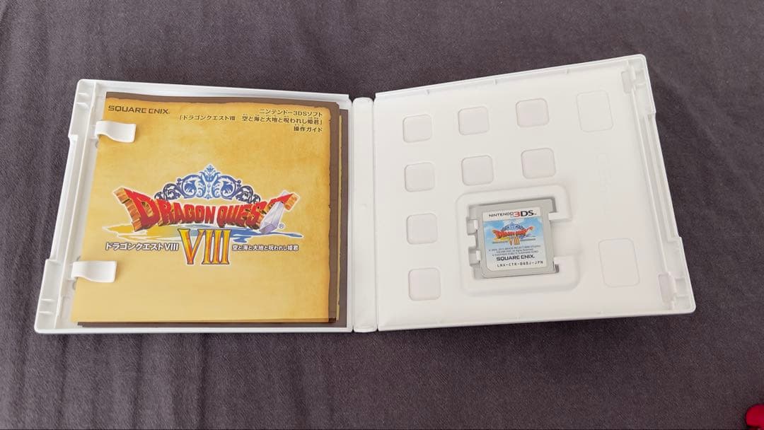 【美品】ドラゴンクエスト8 ニンテンドー3DS
