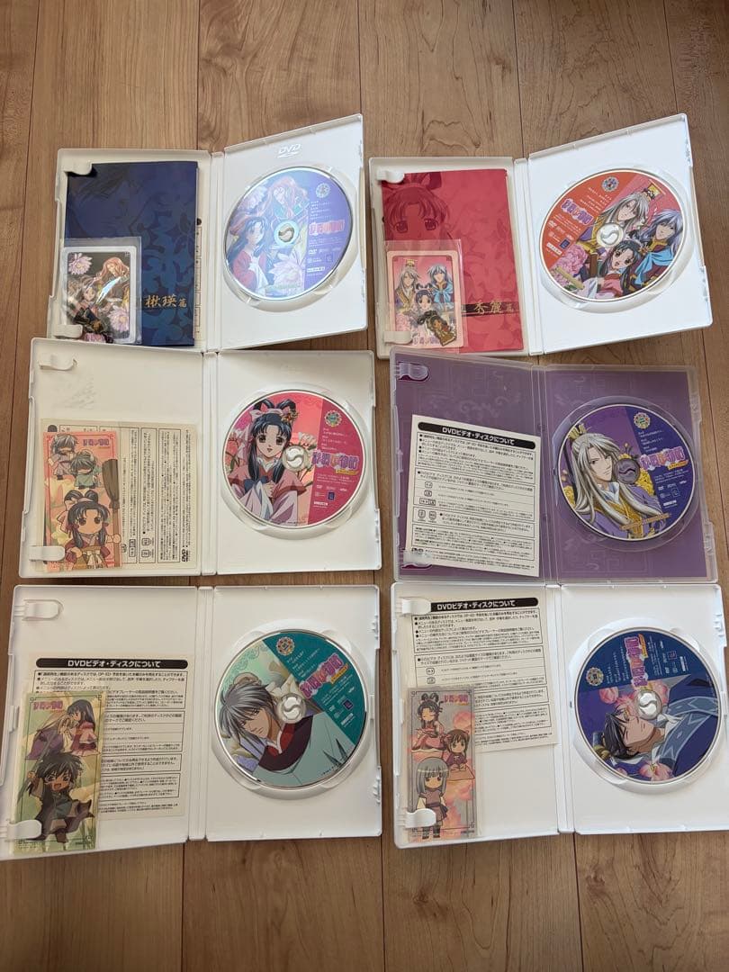 彩雲国物語　全巻＋シーズン2 全巻＋彩雲国物語　全巻　dvdセット