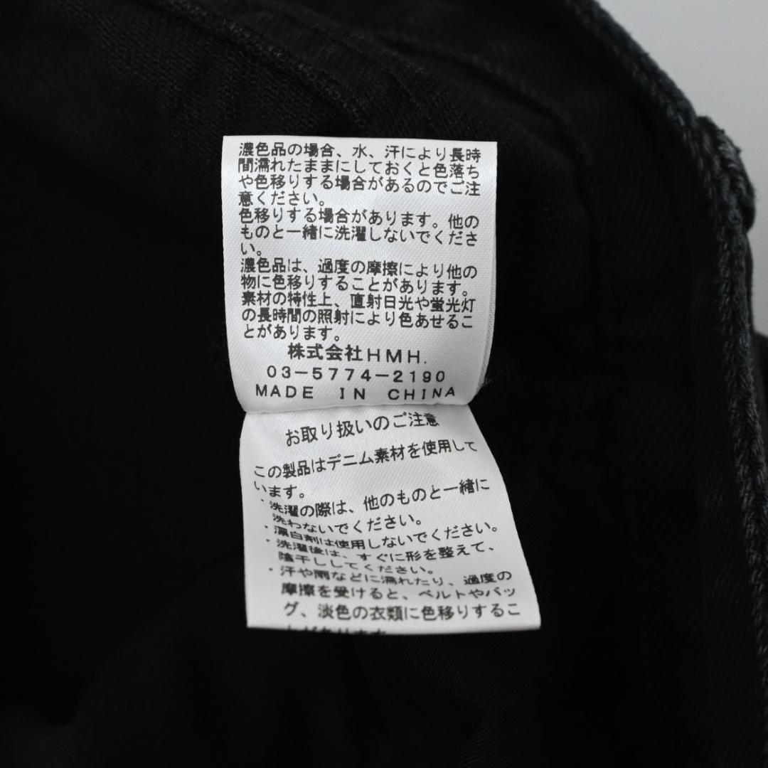 □ 48749★年 定価2.2万 ハニーミーハニー デニムパンツ ジーンズ*